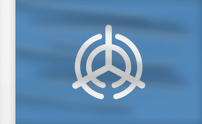 Drapeau, avec guindant renforcé : Ôita [Oita]