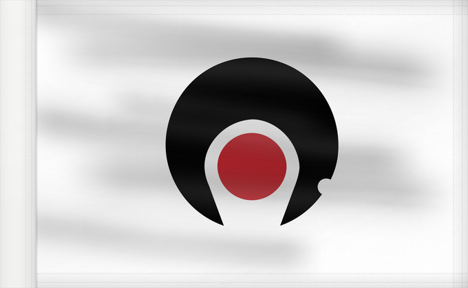 Drapeau, avec guindant renforcé : Kagosima [Kagoshima]