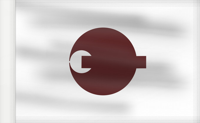 Flag, with reinforced hoist: Nara Prefecture W3C-validity not checked Préfecture de Nara Prefectura de Nara Nara Präfektur Prefettura di Nara 日本の奈良県章。