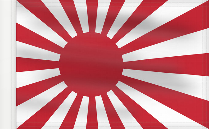 Flag, with reinforced hoist: Naval Ensign of Japan