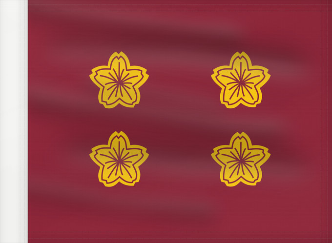 Bandiera, con lato dell'asta rinforzato: Standard of the Vice Minister of Defense of Japan	Étendard du vice-ministre de la Défense du Japon	Estandarte del Viceministro de Defensa de Japón	Standarte des stellvertretenden Verteidigungsministers von Japan	Stendardo del Vice Ministro della Difesa de