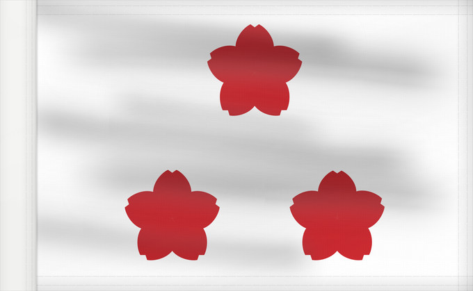 Flag, with reinforced hoist: Standard of Vice Admiral JMSDF Vice Admiral rank flag (JMSDF) Le Vice-amiral de la Force maritaime d autodéfense japonaise Bandera de rango de Vicealmirante (JMSDF) Rangflagge Vizeadmiral (JMSDF) Viceammiraglio della Forza di autodifesa marittima 海将旗