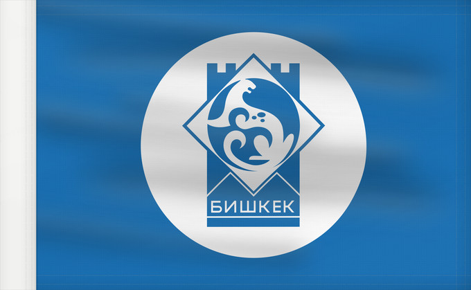 Drapeau, avec guindant renforcé : Bishkek	Bishkek, Kyrgyzstan	Bichkek	Biskek	Bischkek	Biŝkeko	Бишкек шаары туусу	Флаг города Бишкек	Парчами Бишкек	Бишкек байдагы	Бишкек байроғи