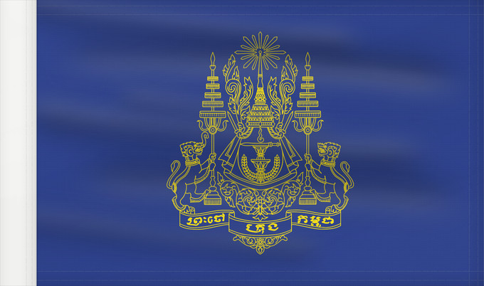 Drapeau, avec guindant renforcé : Royal Standard of the King of Cambodia Royal Standard of the King of Cambodia (1993) Étendard Royal du Roi du Cambodge (1993) Estandarte Real del Rey de Camboya (1993) Königsstandarte des Königs von Kambodscha (1993) Stendardo Reale del Re di Cambogia (19
