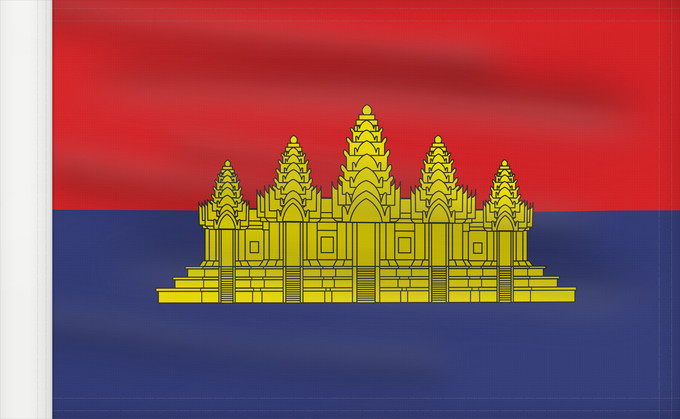 Drapeau, avec guindant renforcé : State of Cambodia  alternate   vesion	State of Cambodia  1989-1993	L État du Cambodge  1989-1993	Estado de Camboya (1989-1993)	Staat Kambodscha (1989-1993)	Stato di Cambogia (1989-1993)	ទង់ជាតិរដ្ឋកម្ពុជា  1989-1993	ธงชาติรัฐกัมพูชา  ระหว่าง พ