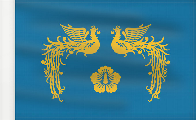 Flagge, mit verstärktem Besatzband: President of South Korea	President of the Republic of Korea	Étendard présidentiel de Corée du Sud	Estandarte presidencial de Corea del Sur	Präsidentenstandarte von Südkorea	Stendardo presidenziale della Corea del Sud	大韓民国の大統領旗	대한민국 대통령기