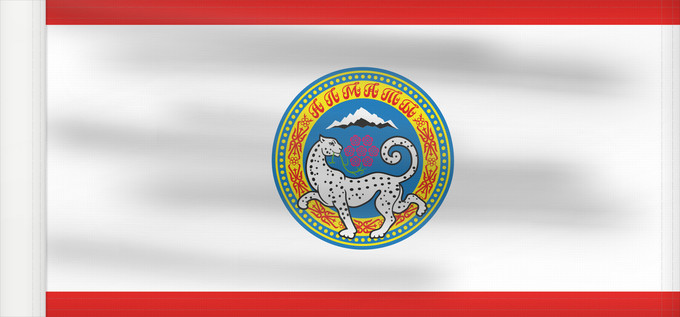 Flag, with reinforced hoist: Almaty Official flag of Almaty city in the Republic of Kazakhstan