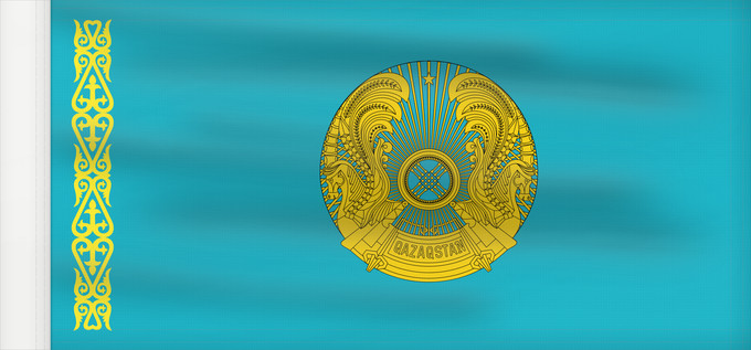 Drapeau, avec guindant renforcé : President of Kazakhstan	Standard of the President of Kazakhstan	Étendard présidentiel du Kazakhstan	Estandarte presidencial de Kazajistán	Standarte des Präsidenten von Kasachstan	Stendardo presidenziale del Kazakistan	Қазақстан президентінің байрағы	Штанд