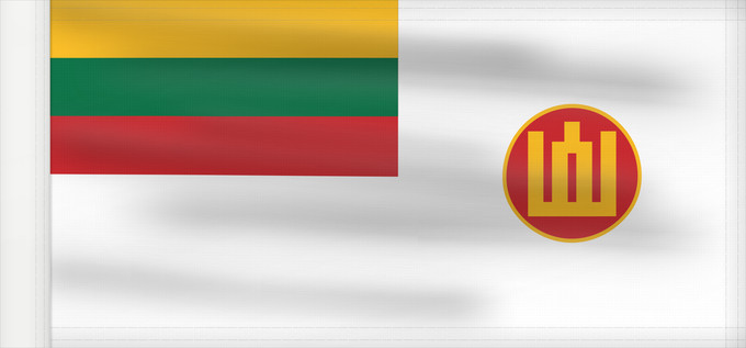 Drapeau, avec guindant renforcé : Lithuanian Minister of Defence s