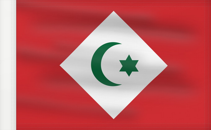Bandera, con lado del asta reforzado: Republic of the Rif	République du Rif	República del Rif	Republik des Rif	Repubblica del Rif	علم جمهورية الريف