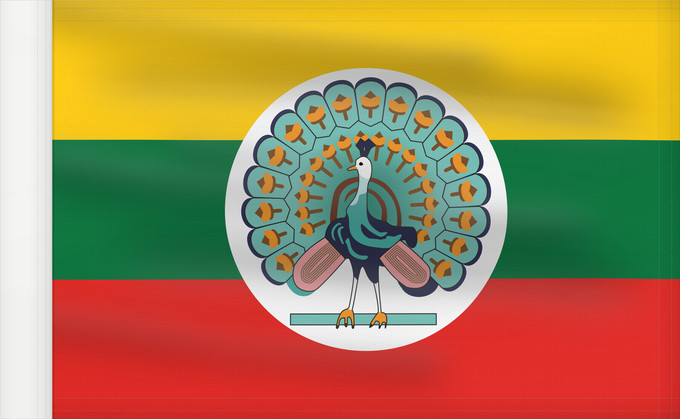 Flagge, mit verstärktem Besatzband: State of Burma 1943-45 State of Burma 1943-1945