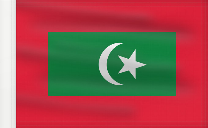 Drapeau, avec guindant renforcé : President of Maldives	Presidential standard of the Maldives	Étendard présidentiel des Maldives	Estandarte presidencial de Maldivas	Präsidentenstandarte der Malediven	Stendardo presidenziale delle Maldive
