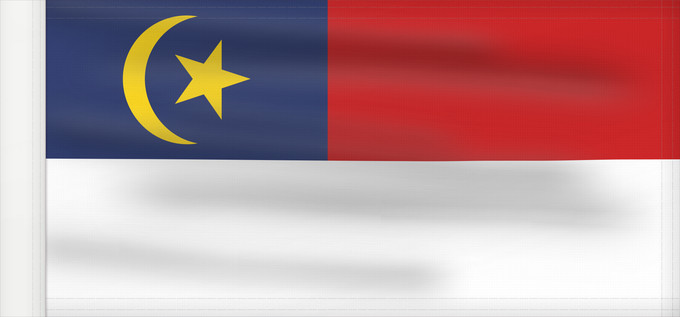 Bandera, con lado del asta reforzado: Malacca	Malaca	Malakka	Malaysian state Malacca. Drawn by Mysid