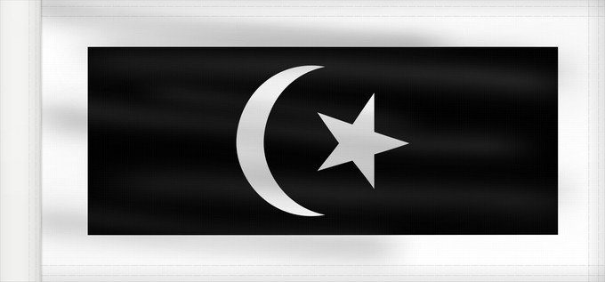 Drapeau, avec guindant renforcé : Terengganu	Malaysian state Terengganu