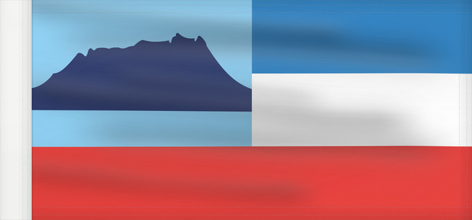 Flag, with reinforced hoist: Sabah Sabah Malaysian state Sabah