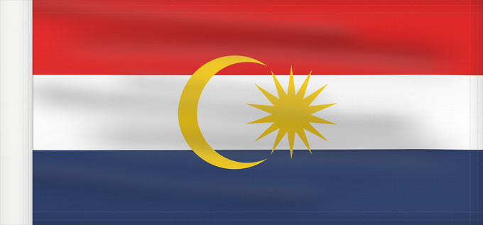 Flag, with reinforced hoist: Labuan Labuan, Federal Territory, in Malaysia