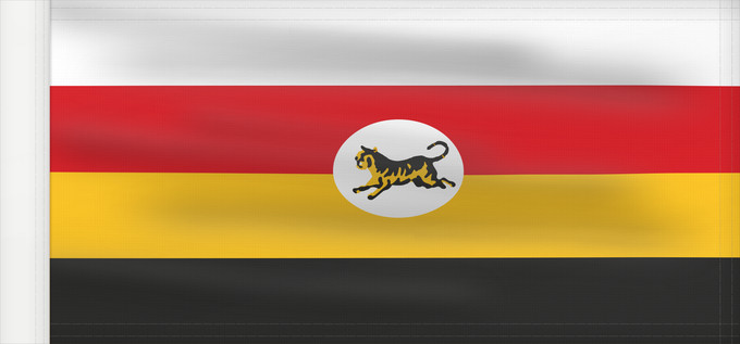 Drapeau, avec guindant renforcé : Federated Malay States  1895 - 1946	Federated Malay States  FMS  1895 - 1946