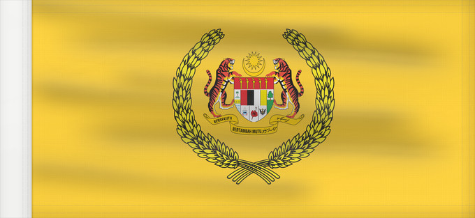 Drapeau, avec guindant renforcé : Supreme Head of Malaysia Chef suprême de Malaisie Jefe Supremo de Malasia Oberster Herrscher von Malaysia Capo supremo della Malesia Yang di-Pertuan Agong / بنديرا يڠ د-ڤرتوان اݢوڠ
