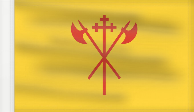 Bandera, con lado del asta reforzado: Sør-Trøndelag	Sør-Trøndelag County, Norway	comté de Sør-Trøndelag