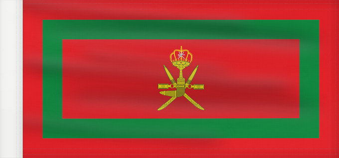 Drapeau, avec guindant renforcé : Royal Standard of Oman	Étendard Royal d'Oman	Estandarte Real de Omán	Königsstandarte des Oman	Stendardo Reale dell'Oman	Standaard van de Sultan