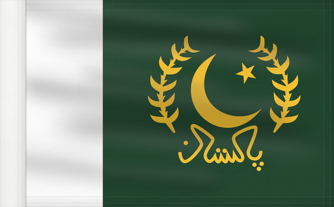 Flagge, mit verstärktem Besatzband: President of Pakistan The version of http //en Président du Pakistan Presidente de Pakistán Präsident von Pakistan Presidente del Pakistan Predsjednika Pakistana
