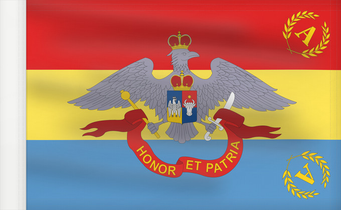 Flag, with reinforced hoist: Romanian Army Flag - 1863 official model Romanian Army Flag in use 1863 - 1874