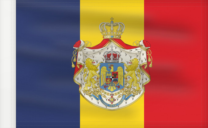 Drapeau, avec guindant renforcé : Romanian Army Flag - 1921 official model	NOT THE FLAG OF THE KINGDOM OF ROMANIA! The Kingdom of Romania used the standard Romanian tricolor