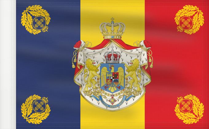 Bandiera, con lato dell'asta rinforzato: Romanian Army Flag - 1940 used model NOT THE FLAG OF THE KINGDOM OF ROMANIA! The Kingdom of Romania used the standard Romanian tricolor