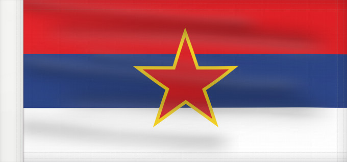 Drapeau, avec guindant renforcé : SR Serbia Socialist Republic of Serbia Self-made I Republikës Socialiste të Serbisë
