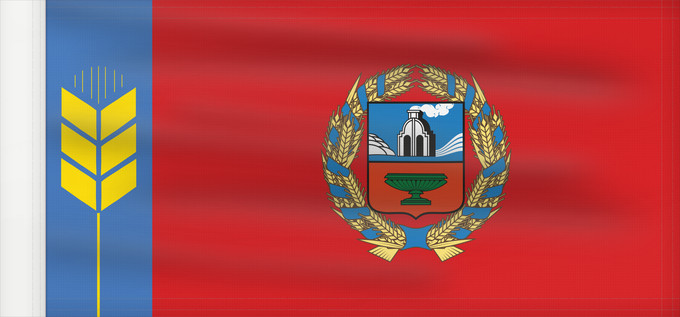 Drapeau, avec guindant renforcé : Altai Krai	Altai Krai 	Kraï de l'Altaï	Krai de Altái	Altai krai