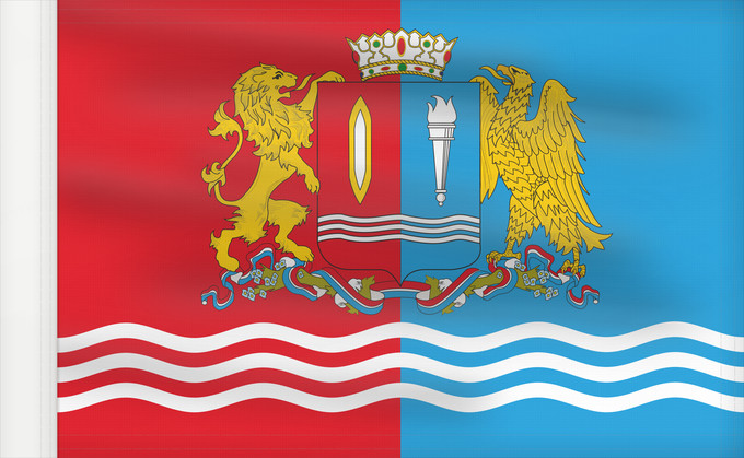 Drapeau, avec guindant renforcé : Ivanovo Oblast	Oblast d'Ivanovo	Óblast de Ivánovo	Oblast Iwanowo