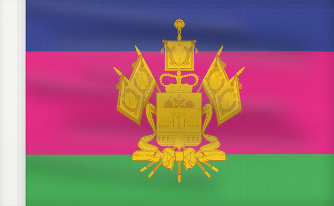 Drapeau, avec guindant renforcé : Krasnodar Krai	Krasnodar Krai 	Kraï de Krasnodar	Krai de Krasnodar	Krasnodar krai	Kraj di Krasnodar
