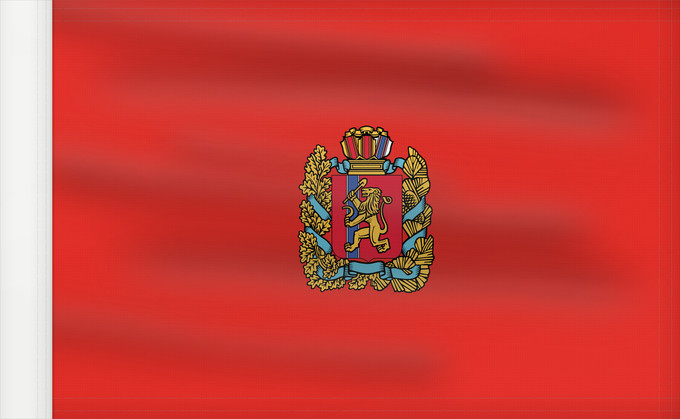 Drapeau, avec guindant renforcé : Krasnoyarsk Krai	Krasnoyarsk Krai 	Kraï de Krasnoïarsk	Krai de Krasnoyarsk	Krasnoyarsk Kray	флаг Красноярского края
