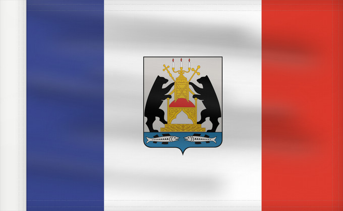 Drapeau, avec guindant renforcé : Novgorod oblast	Novgorod Oblast	Oblast de Novgorod	Óblast de Nóvgorod	Oblast Nowgorod