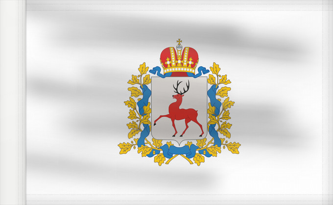 Drapeau, avec guindant renforcé : Nizhny Novgorod Region	Nizhny Novgorod Region, Russia	Oblast de Nijni Novgorod	 Óblast de Nizhny Nóvgorod	Oblast Nischni Nowgorod	Nizhny Novgorod Oblast	Флаг Нижегородской области