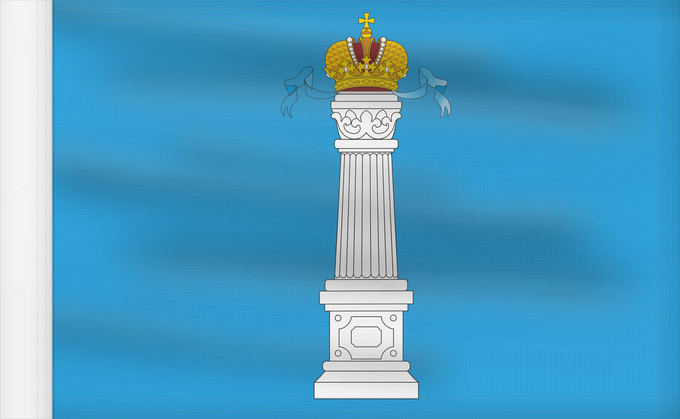 Flag, with reinforced hoist: Ulyanovsk Oblast	Oblast d'Oulianovsk	Óblast de Uliánovsk 	Oblast Uljanowsk