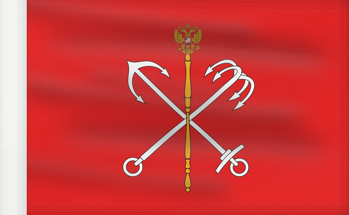 Flagge, mit verstärktem Besatzband: Saint Petersburg Russia Saint Petersburg, Russia Saint-Pétersbourg San Petersburgo Saint Petersburg San Pietroburgo