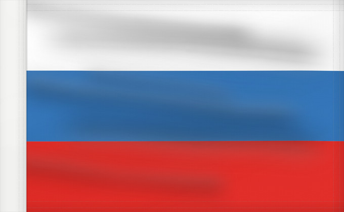 Drapeau, avec guindant renforcé : Russia new Russia Rosji