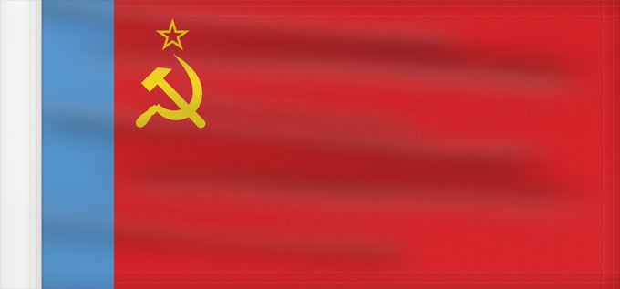 Drapeau, avec guindant renforcé : Russian SFSR	Russian Soviet Federative Socialist Republic	RSFSR, 1954-1991	RSSF Russa, 1954-1991	VNFSV lipp, 1954-1991 aa	VSFNT lippu, 1954-1991	KPFSR karogs, 1954.-1991. gada