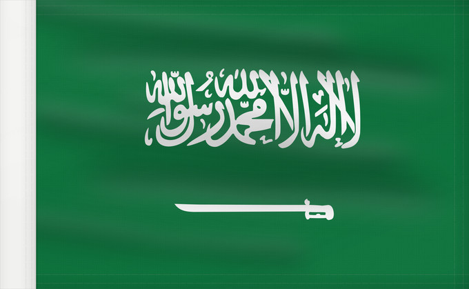 Bandera, con lado del asta reforzado: Civil Ensign of Saudi Arabia obverse Saudi Arabia Arabie saoudite Arabia Saudita Saudi-Arabien