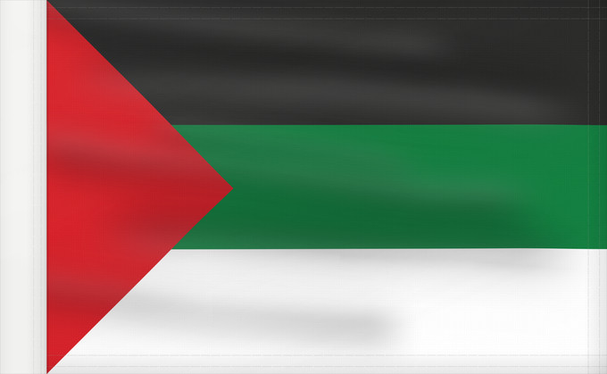 Flagge, mit verstärktem Besatzband: Hejaz 1917 Hejaz from 1917 to 1920 1335-1338 A Hejâz (1917-1920) Hiyaz (1917-1920) Hedschas (1917-1920) Hejaz (1917-1920) علم الحجاز من عام ١٣٣٥ حتى عام ١٣٣٨