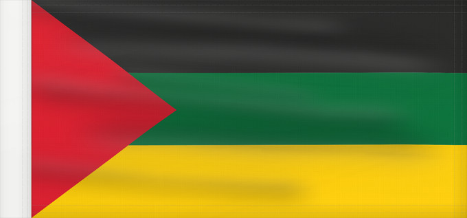 Flagge, mit verstärktem Besatzband: Hejaz 1926 Hejaz from 1926 to 1932 علم الحجاز من ١٣٤٤ حتى عام ١٣٥٠ Флаг Хиджаза с 1926 по 1932 год