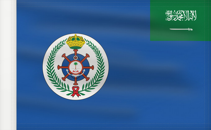 Drapeau, avec guindant renforcé : Naval Bases Flag of the Royal Saudi Navy	Naval Based flag of the Royal Saudi Navy