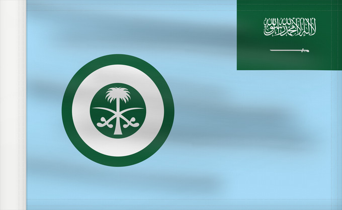 Drapeau, avec guindant renforcé : Royal Saudi Air Force	Ensign of the Royal Saudi Air Force