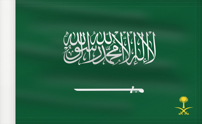 Drapeau, avec guindant renforcé : Royal Standard of Saudi Arabia	Saudi Arabia  obverse	L Arabie saoudite	Arabia Saudita	Saudi-Arabiens	Stendardo Reale dell'Arabia Saudita	Saoedi-Arabië	Arábia Saudita	Arabii Saudyjskiej	هذا علم المملكة العربية السعودية	ܐܬܐ ܕܣܥܘܕܝܐ	ده علم السعوديه	СагIудияз