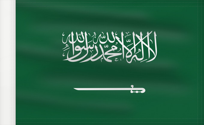Flag, with reinforced hoist: Civil Ensign of Saudi Arabia  obverse	Saudi Arabia	Arabie saoudite	Arabia Saudita	Saudi-Arabien	الشعار المدني في الأعلى على الركن الأيمن للعلم، ومعدل التناسب ٢ ٣