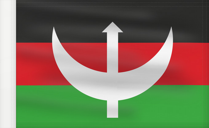 Flag, with reinforced hoist: Mahdist Revolt