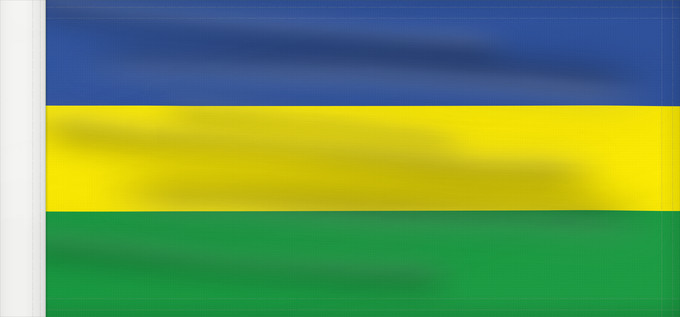 Flag, with reinforced hoist: Sudan 1956-1970 The former flag of Sudan 1956-1970 علم السودان القديم