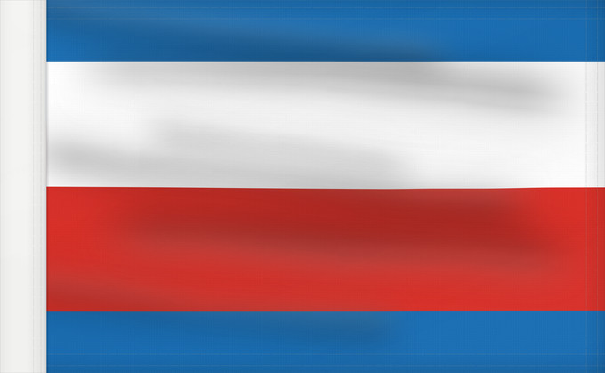 Drapeau, avec guindant renforcé : Trenciansky vlajka	Trenčín Region	Région de Trenčín	Región de Trenčín	Trenčín