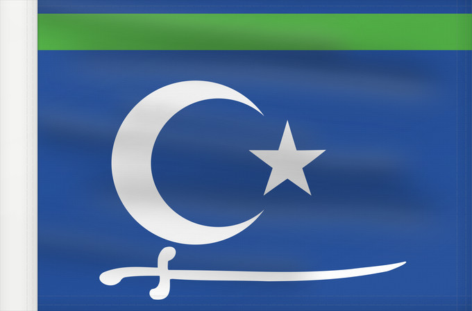 Drapeau, avec guindant renforcé : SSC	SSC State between 2009 and 2012 representing the Sool Sanaag Ayn/Cayn regions  Somalia	SSC (2009–2012)	Флаг Сул-Санааг-Айна  Сомали
